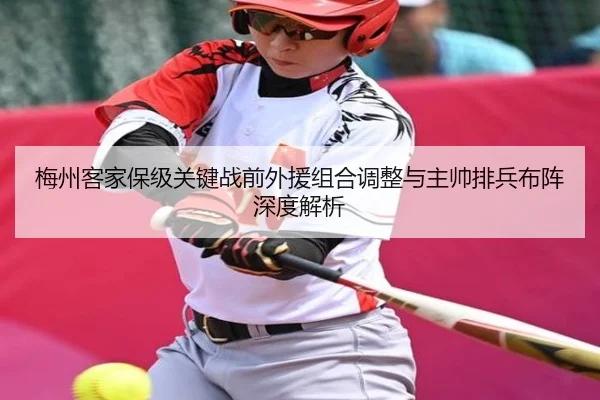 img_1788773505744_765_0_890.jpg
